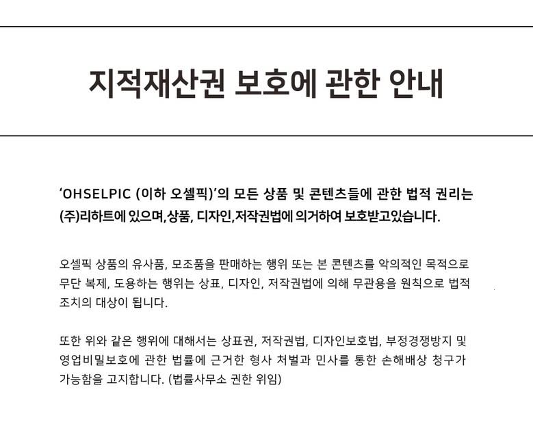 202502071743548dd479efe5dfc66