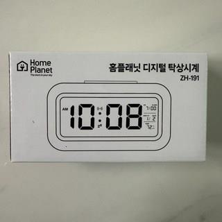 202502071945128dd47aff077f7f8