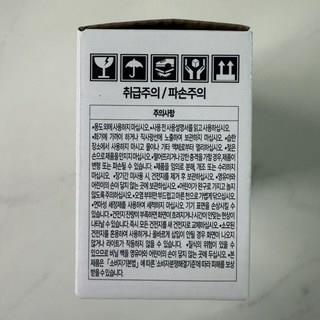 202502071945128dd47aff099484b