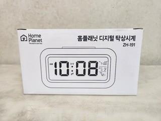 202502071945138dd47aff0b4f047