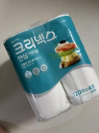 202502081455298dd4850a1f267d3