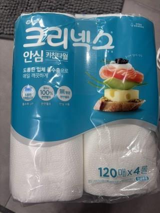 202502081455308dd4850a28ef38c