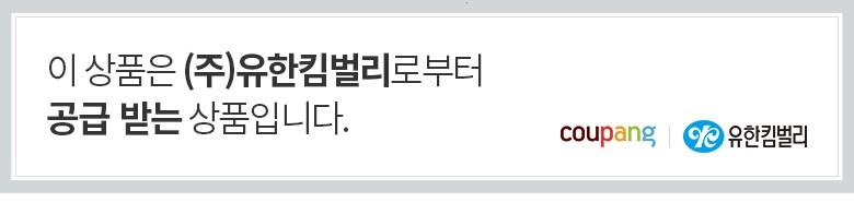 202502081455388dd4850a6ebdeae