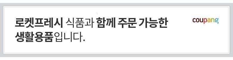 202502081455388dd4850a70b2aee