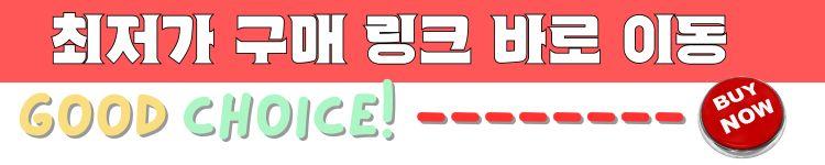 202502081455398dd4850a77b9fe8