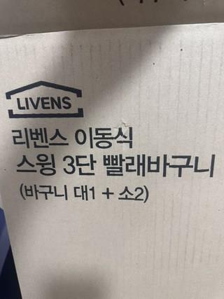 202502100939488dd49b6de09a9f9