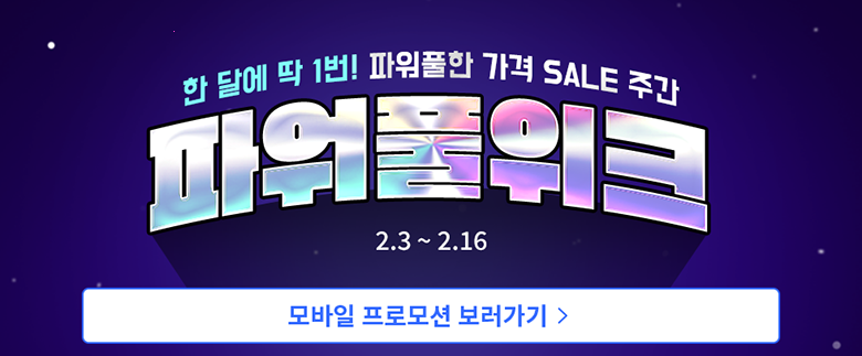 202502101512278dd49e55622f618