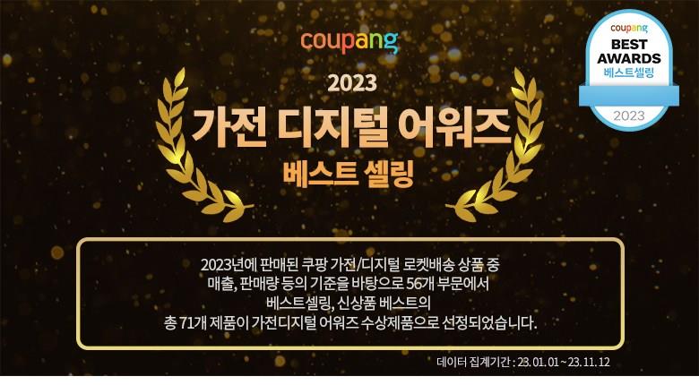 202502101512278dd49e55673c310