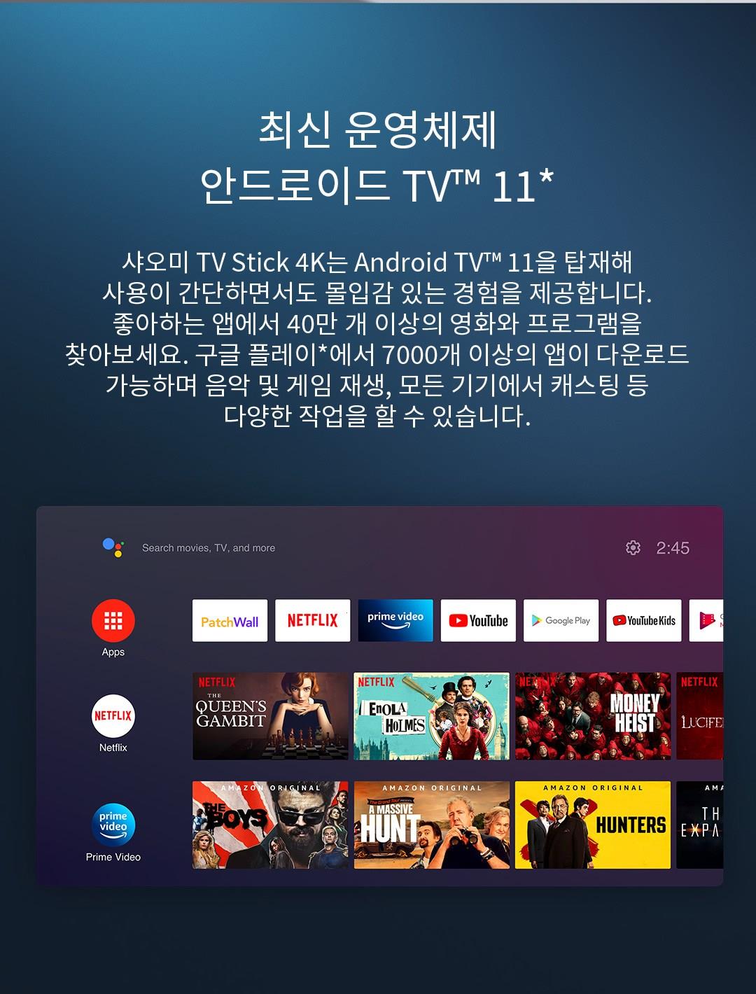 202502101512298dd49e55775bc2c