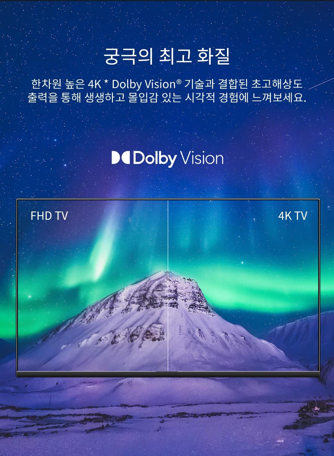 202502101512308dd49e557b8e020