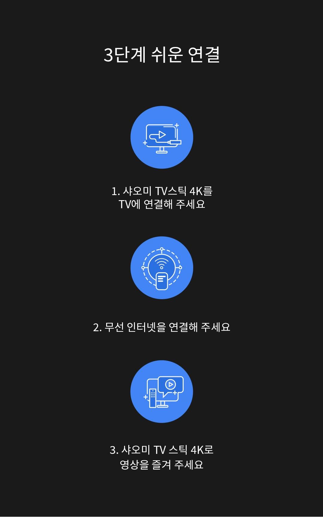 202502101512318dd49e558d1807e