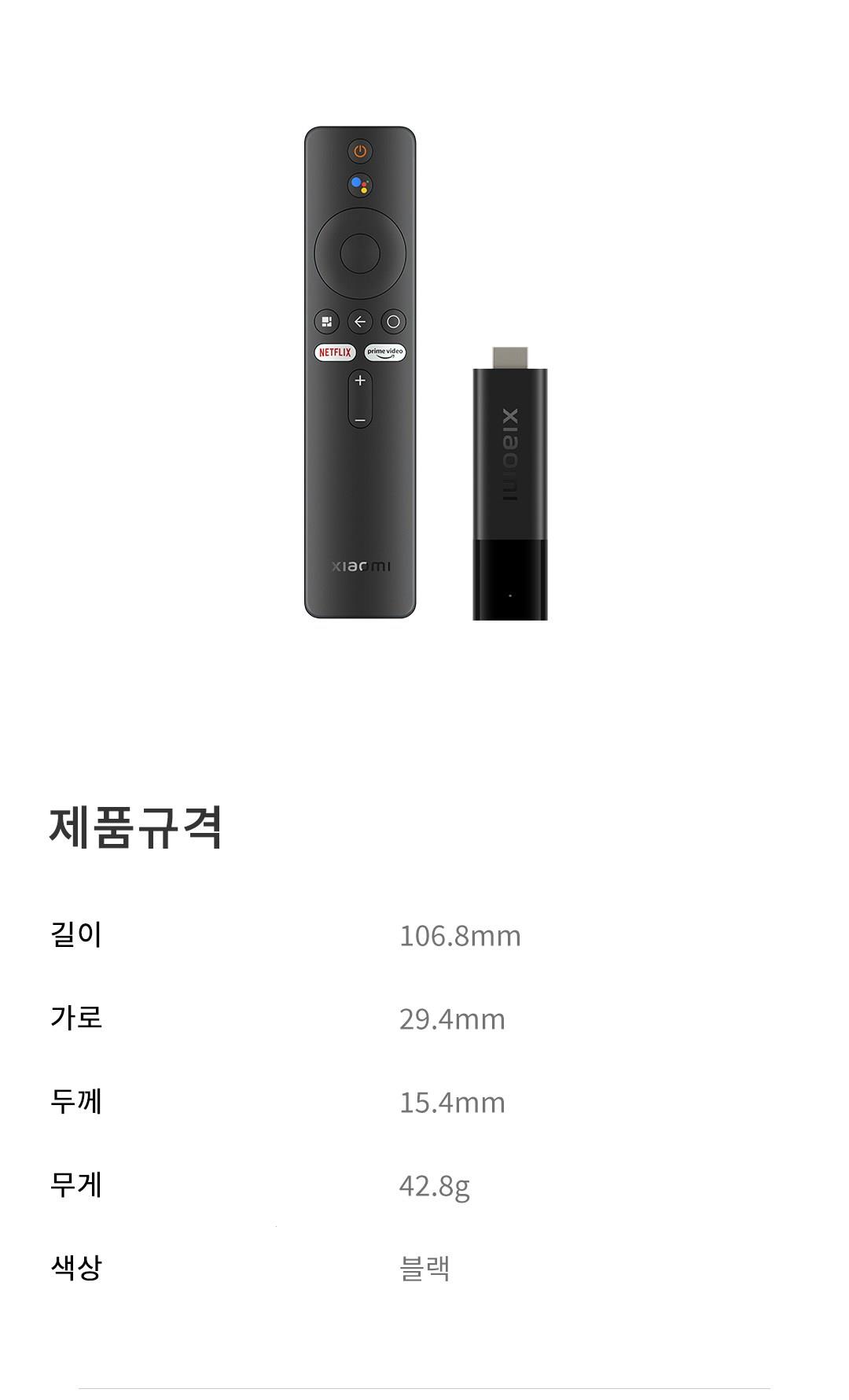 202502101512328dd49e5591ce783