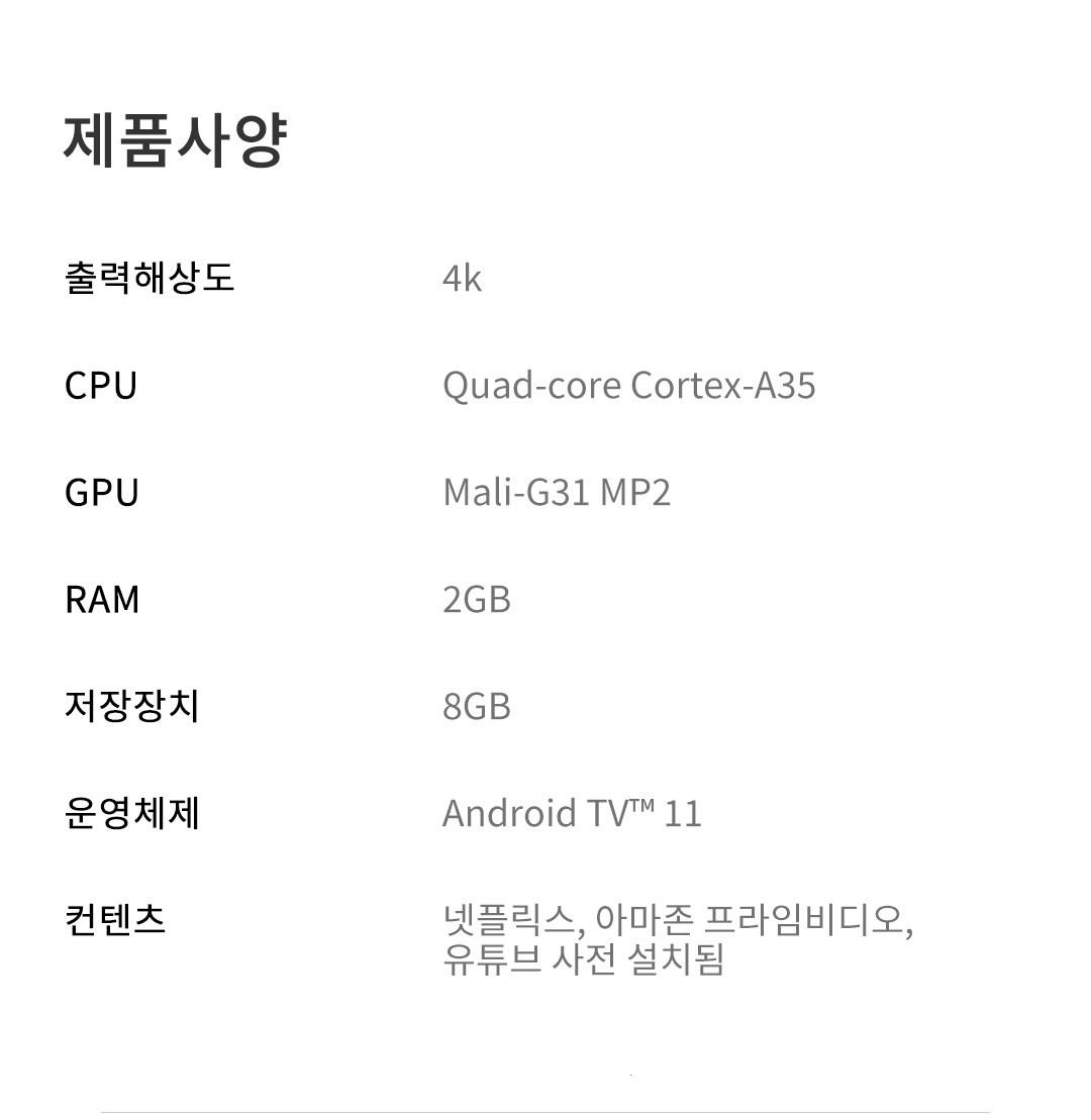 202502101512328dd49e5594e3f52