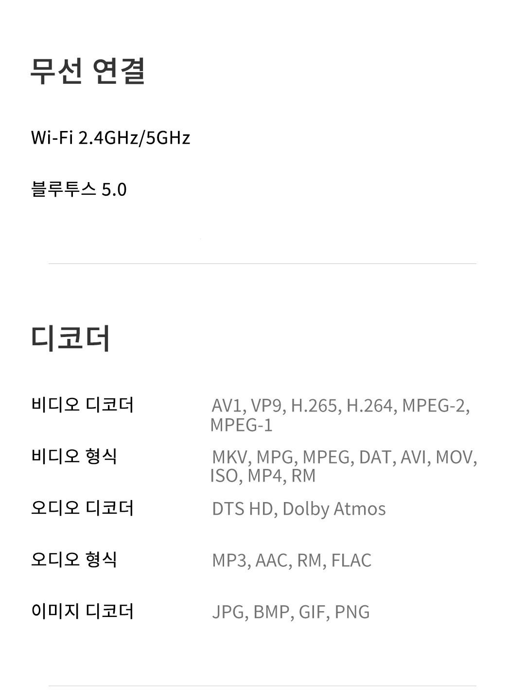 202502101512328dd49e5596acf4f