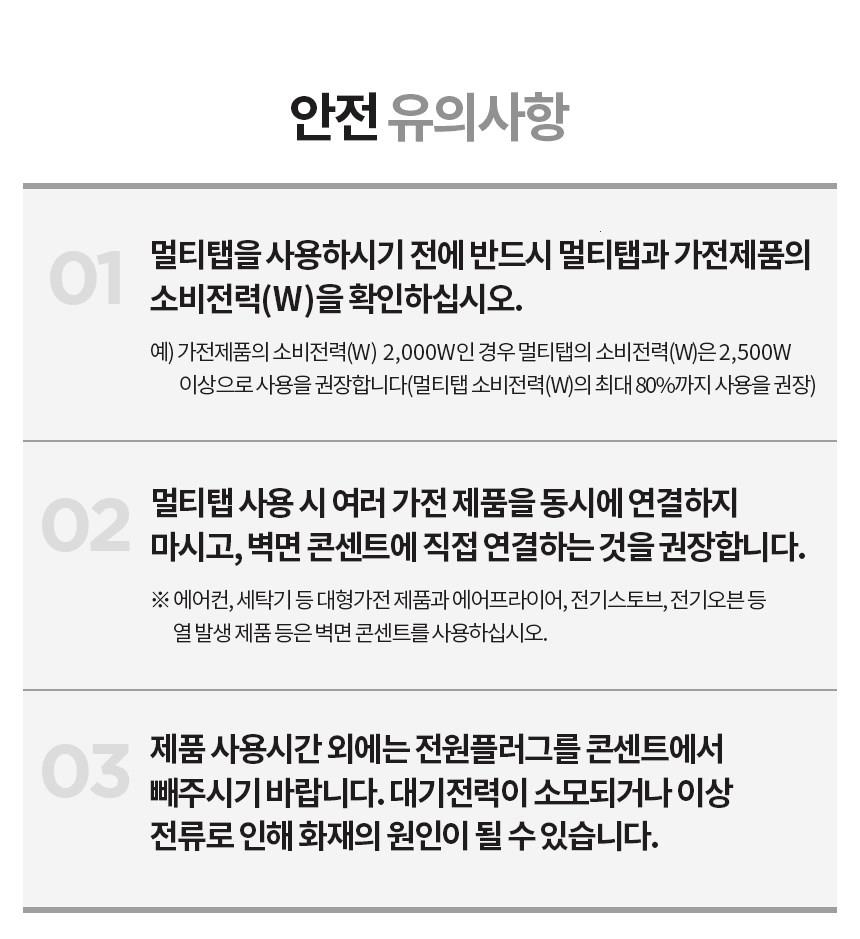 202502101512338dd49e559bb4bc4