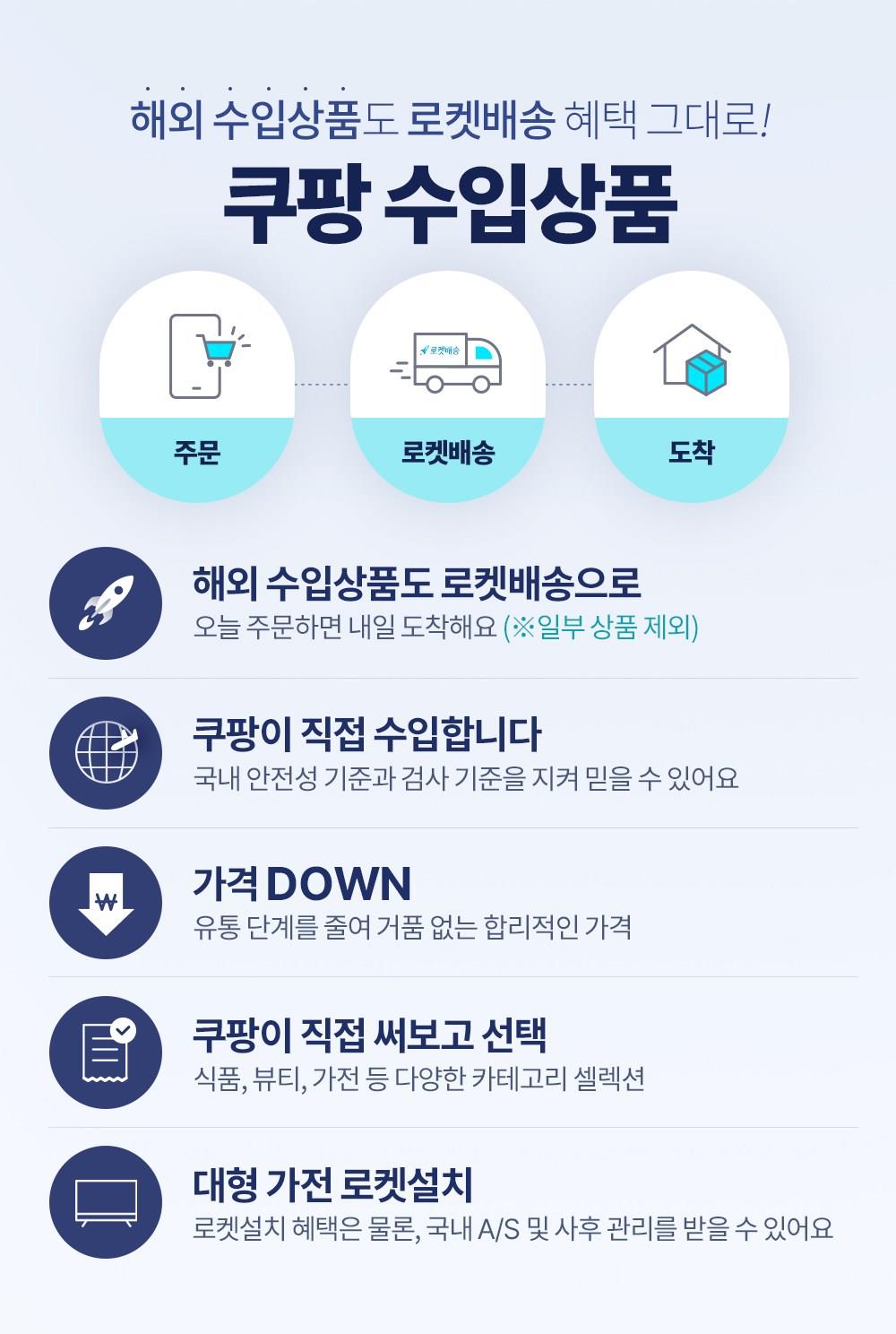 202502101512338dd49e559dea88b