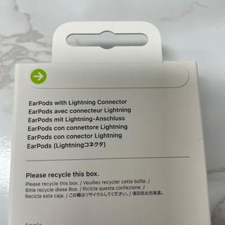 202502101613078dd49edced77108