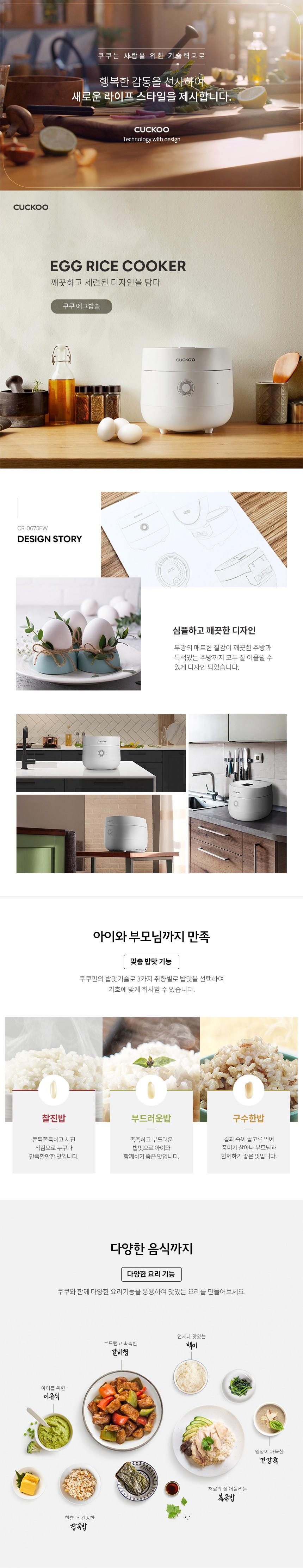 202502101713498dd49f649f1dbdb