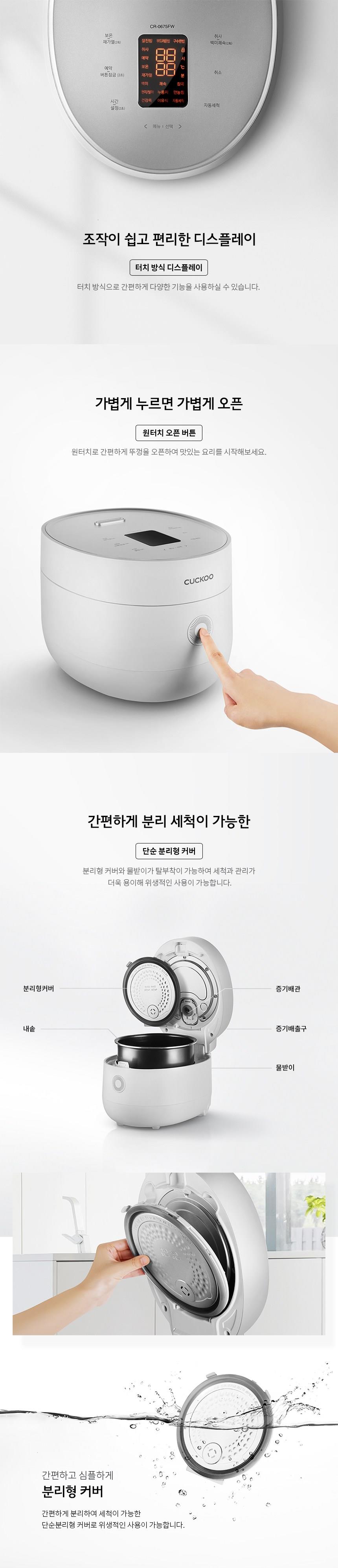 202502101713508dd49f64a20d81d