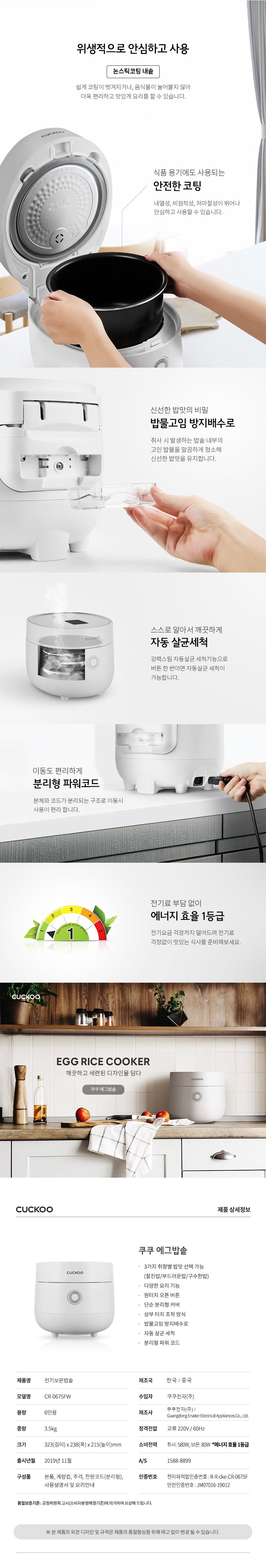 202502101713508dd49f64a5b7a67