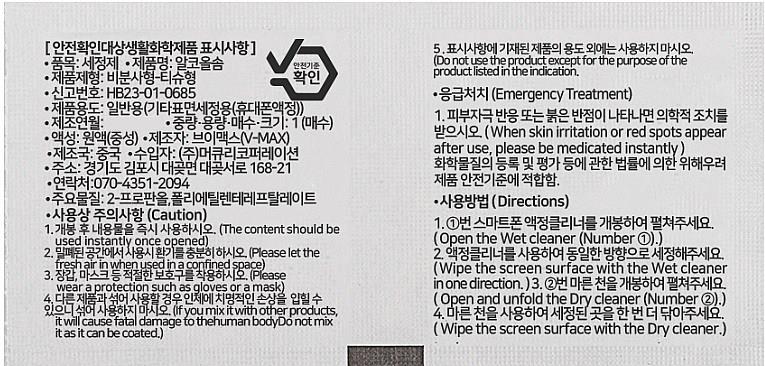 202502101814288dd49fec2f6e5b3