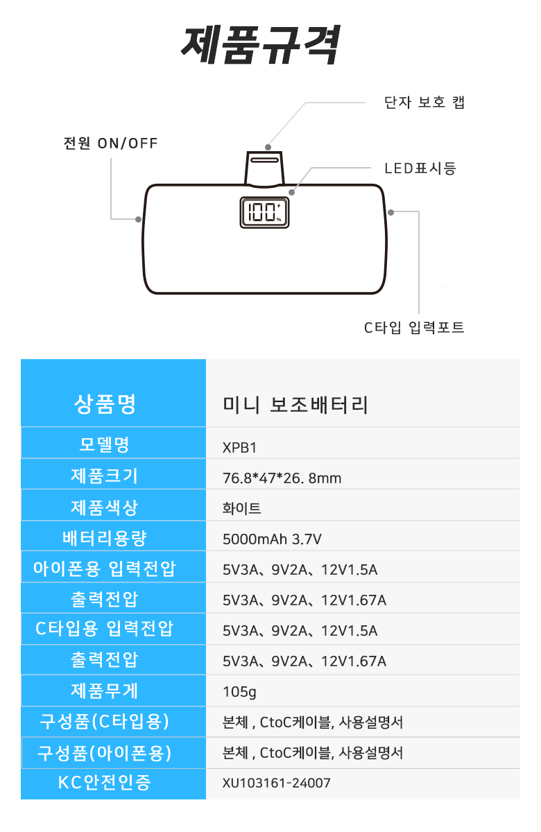 202502102116458dd4a1839bd477d