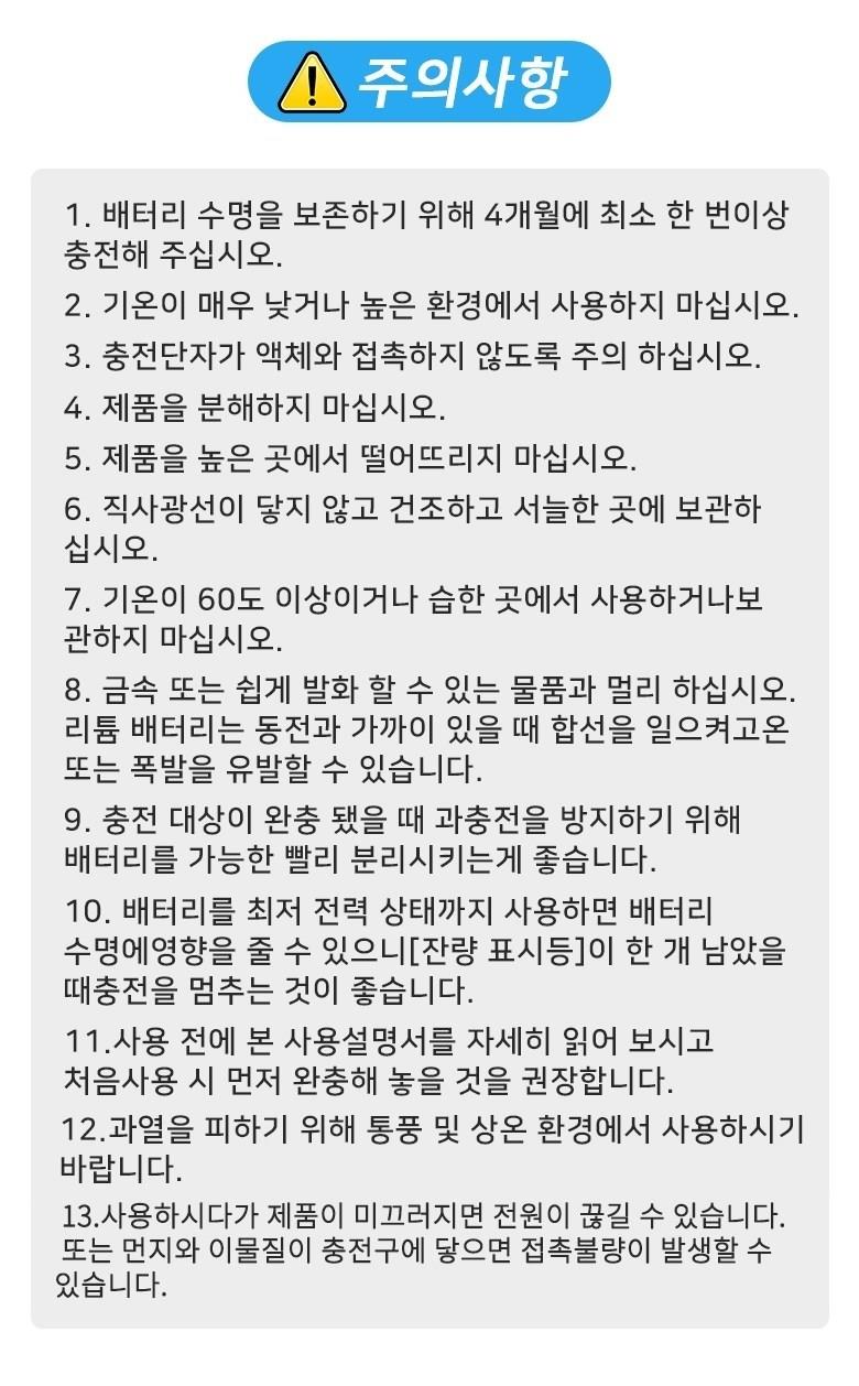 202502102116458dd4a1839e6b6e5