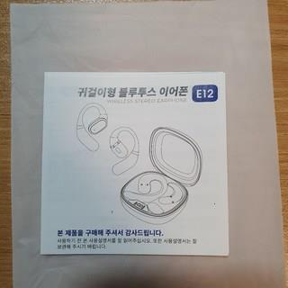 202502102318068dd4a292d2fdb3a