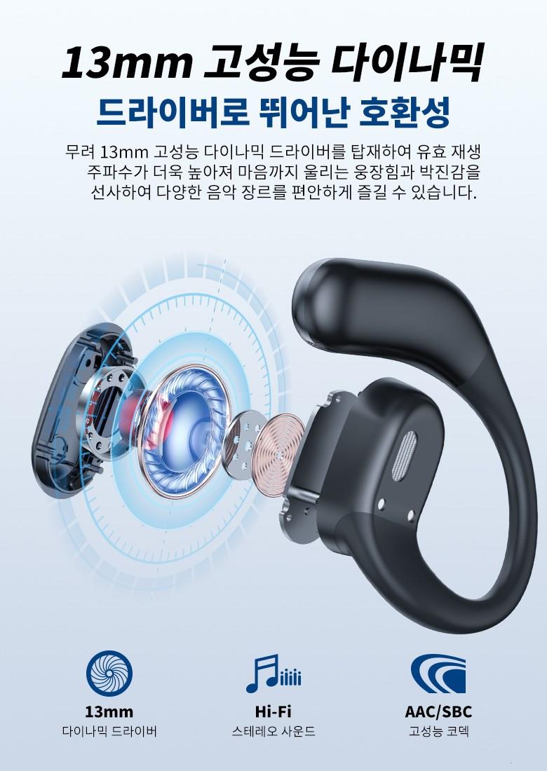 202502102318078dd4a292e3cb8ac