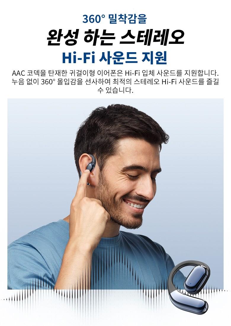 202502102318088dd4a292e5dd351