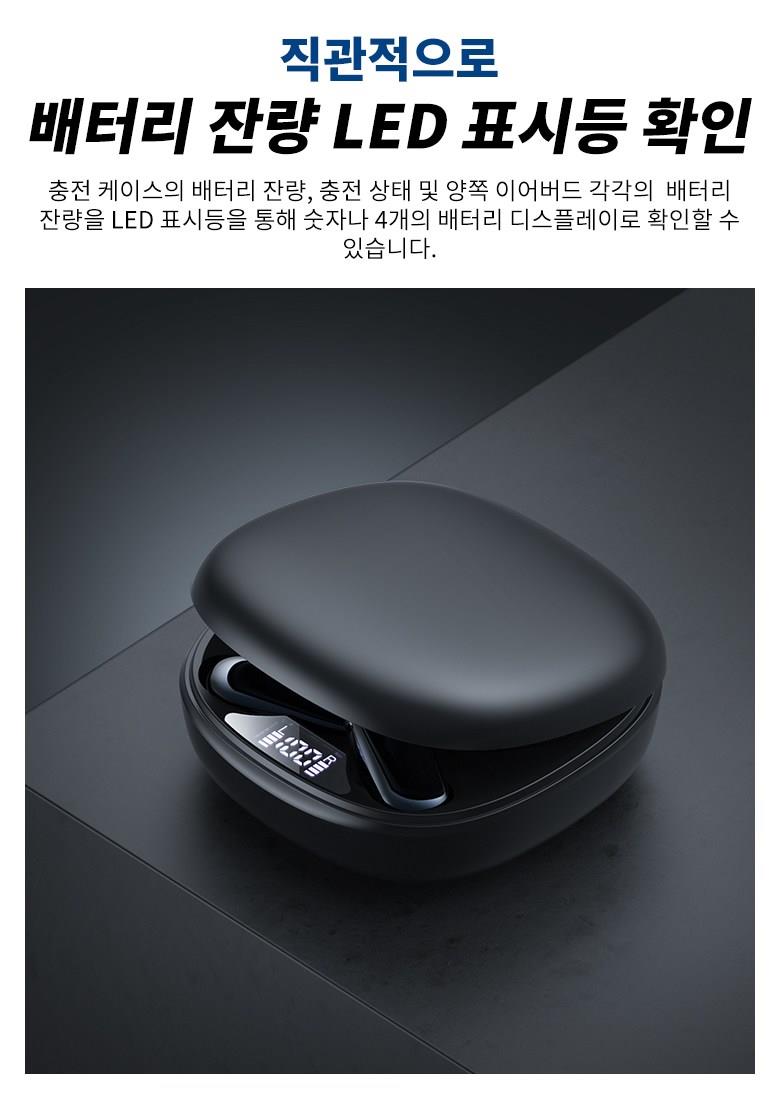 202502102318088dd4a292e902084