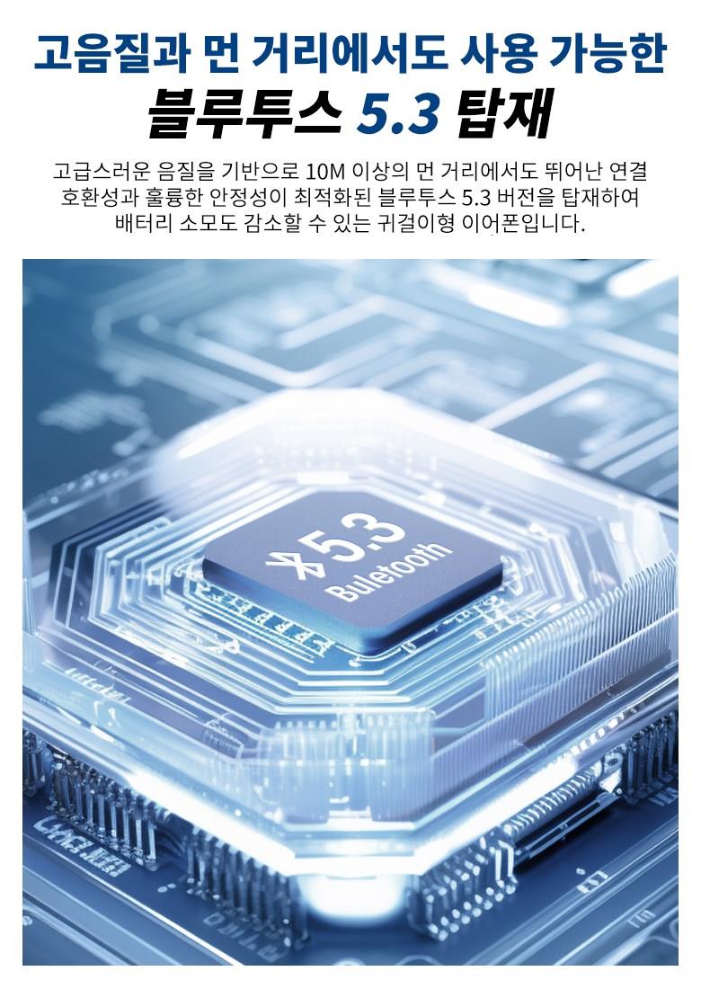 202502102318088dd4a292eb24f1d