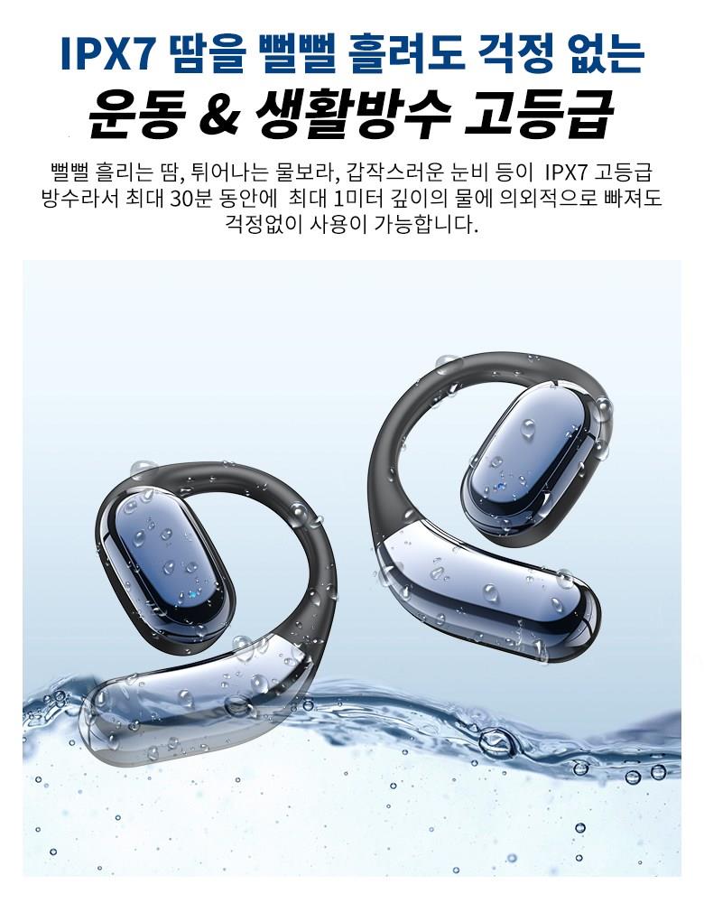 202502102318088dd4a292ee1d741