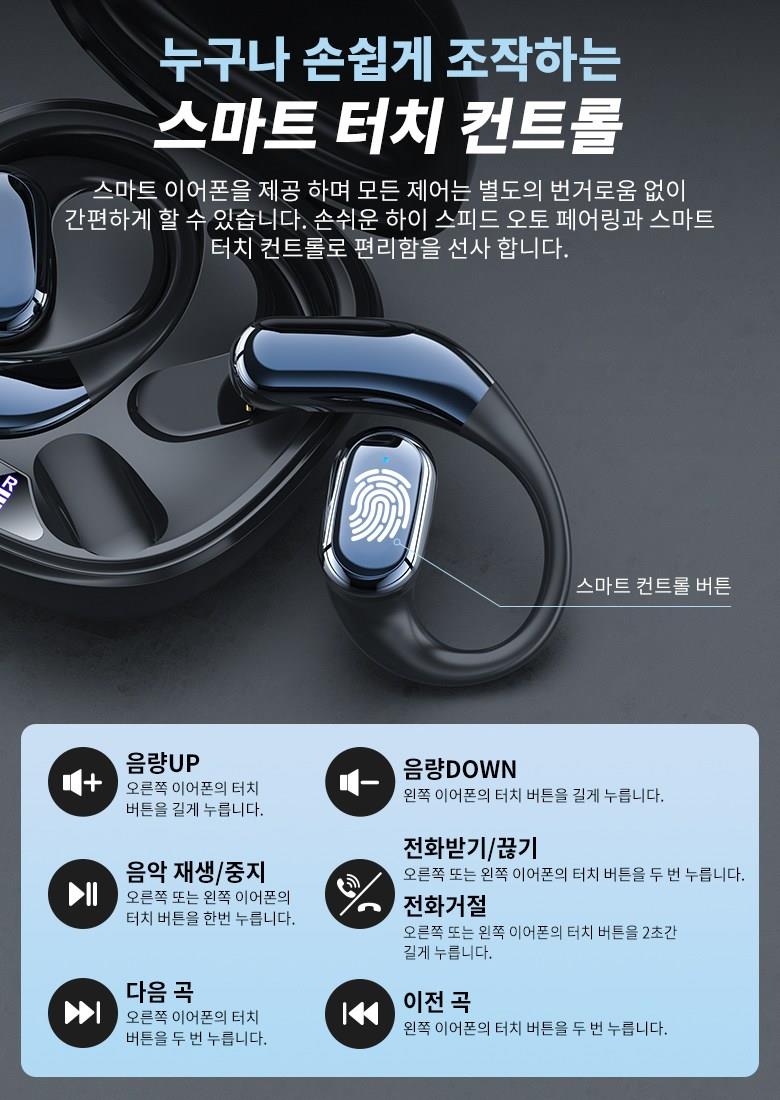 202502102318098dd4a292f2b30e9