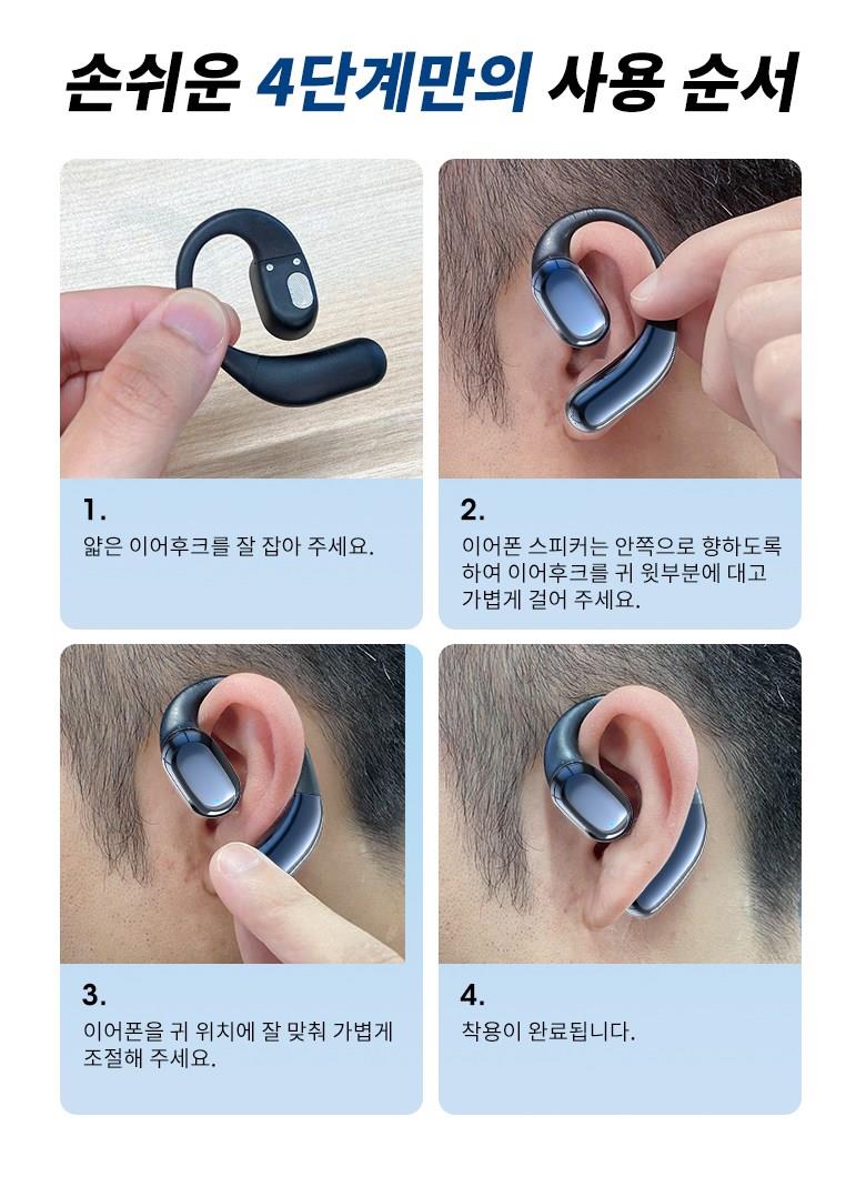 202502102318108dd4a292fde8c42