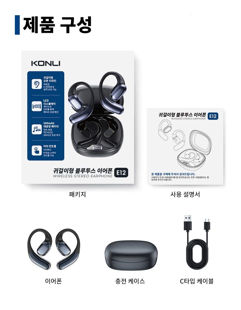 202502102318118dd4a29301f91f7