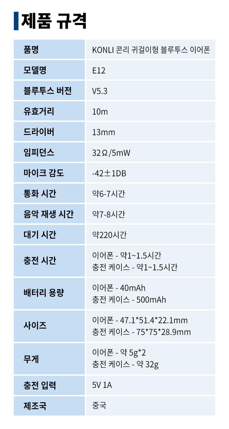 202502102318118dd4a293055097f