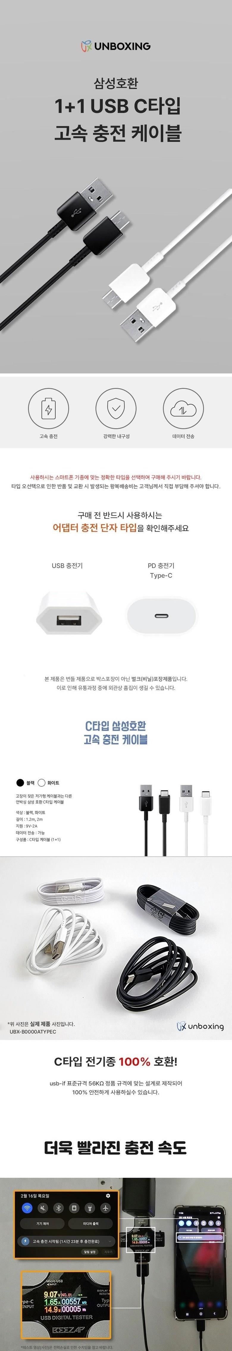 202502121058258dd4b542d8c393a