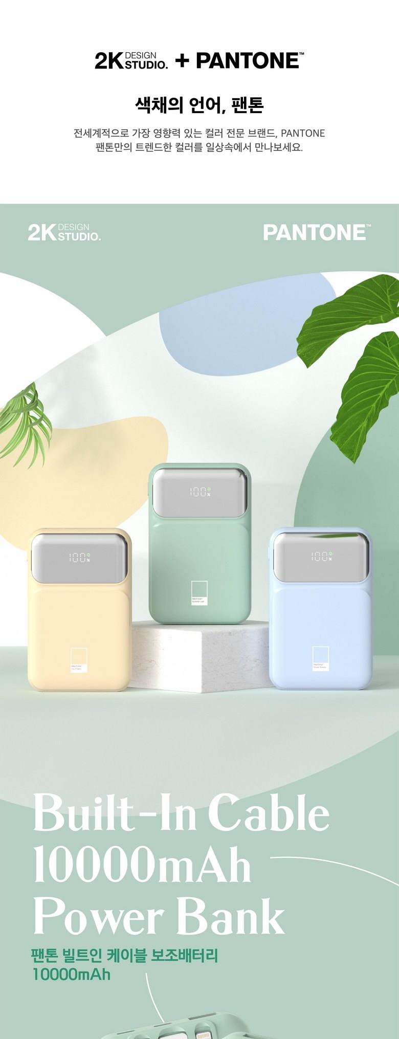 202502121159038dd4b5ca5a6761c