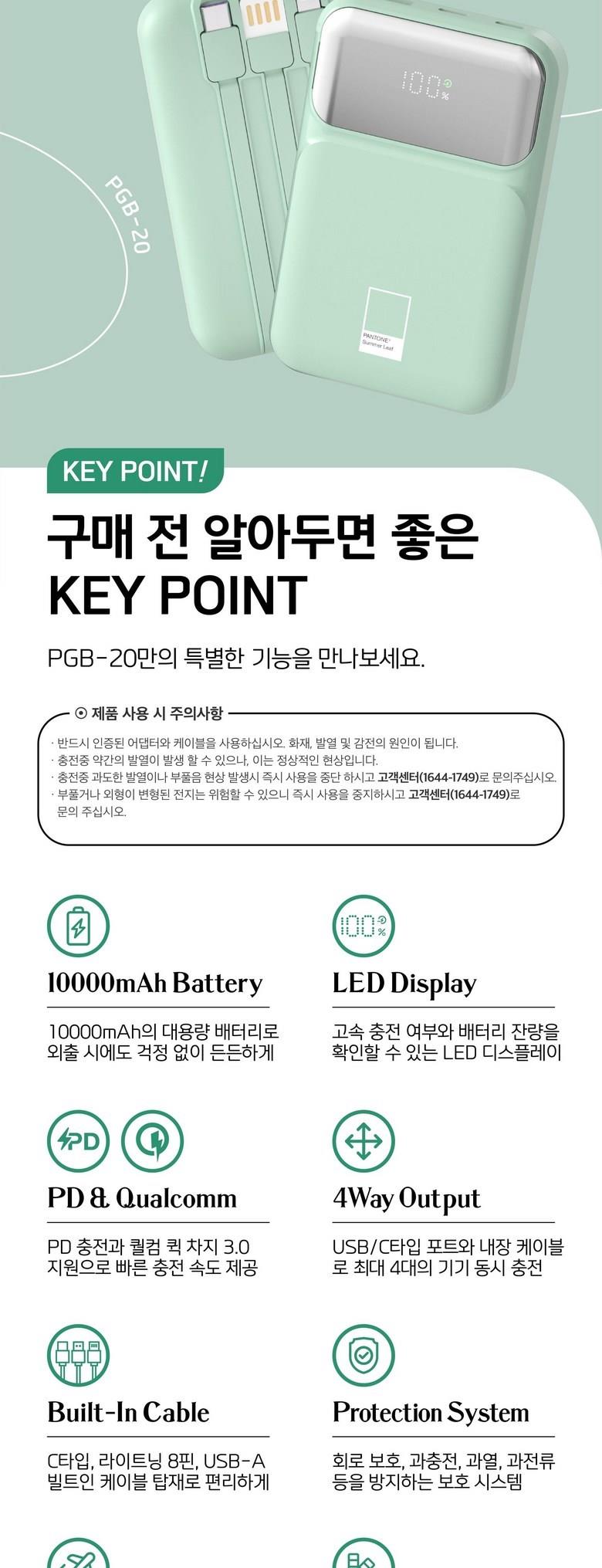 202502121159038dd4b5ca5e65cdb