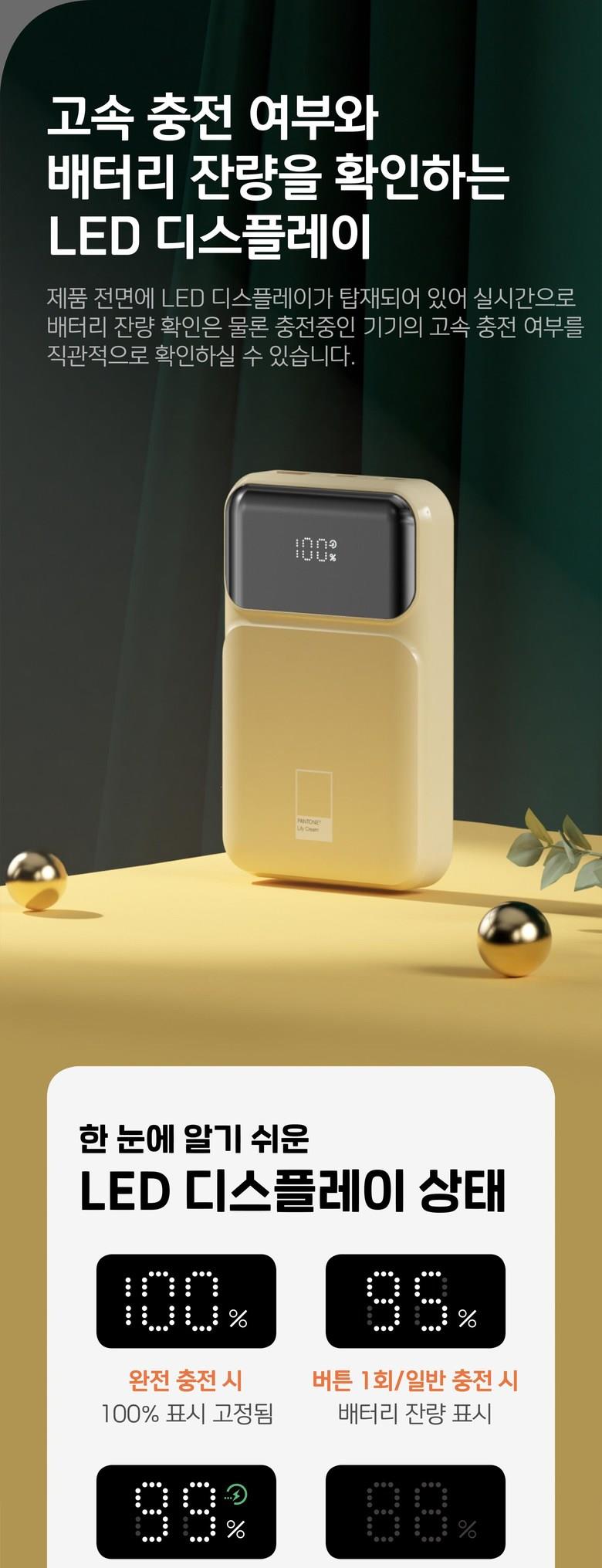 202502121159068dd4b5ca75acabf