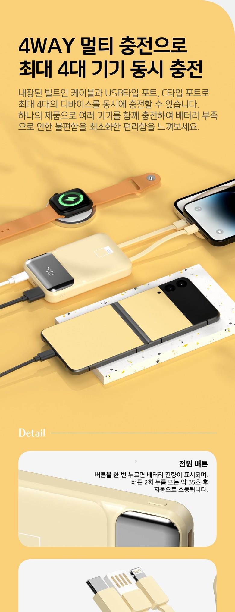 202502121159088dd4b5ca87086de