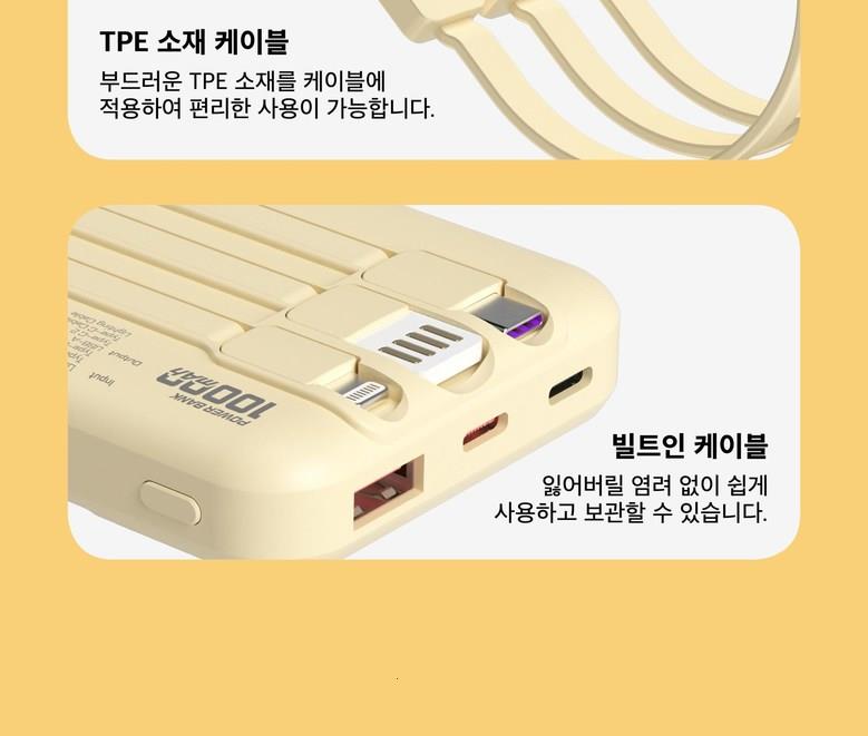 202502121159088dd4b5ca8968c2f