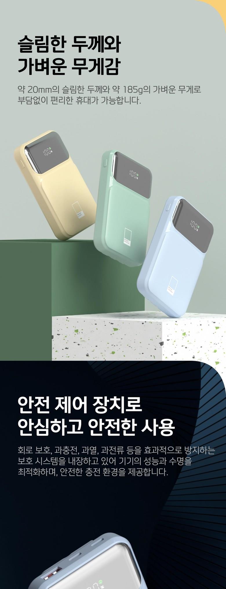 202502121159088dd4b5ca8c67337