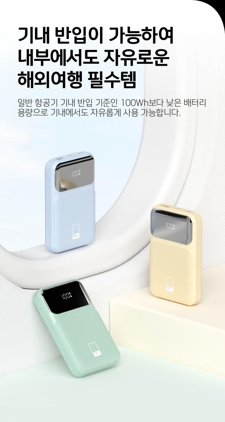 202502121159098dd4b5ca91de455