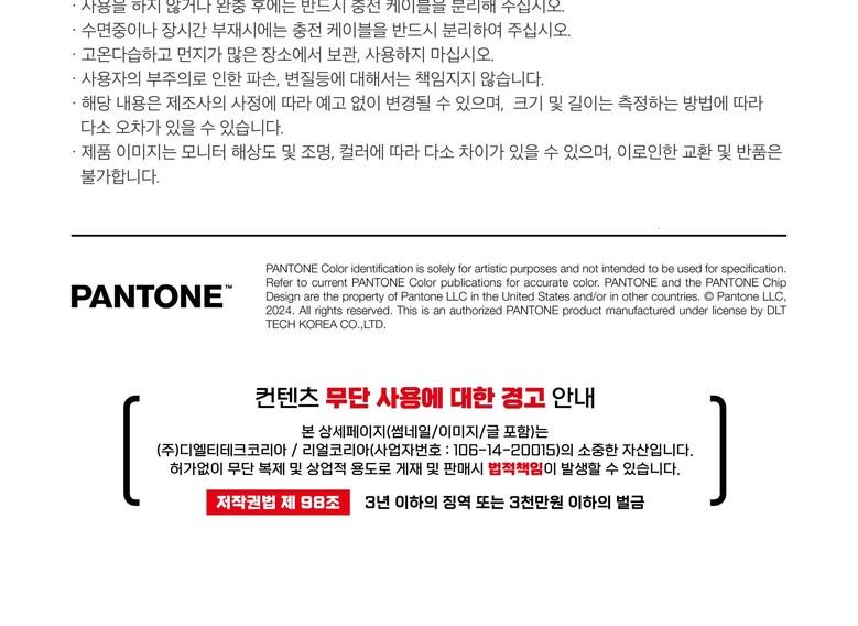 202502121159108dd4b5ca9dd0762