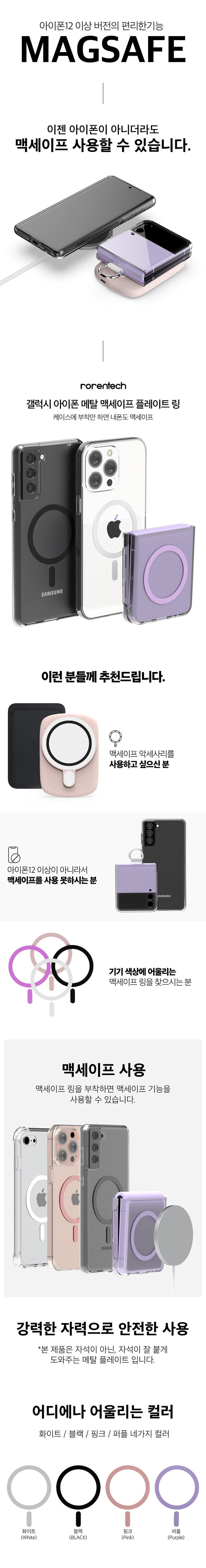 202502121400558dd4b6dabf37602