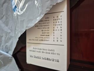 202502121703218dd4b87282b0e4f