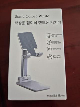 202502121703218dd4b872846aca9