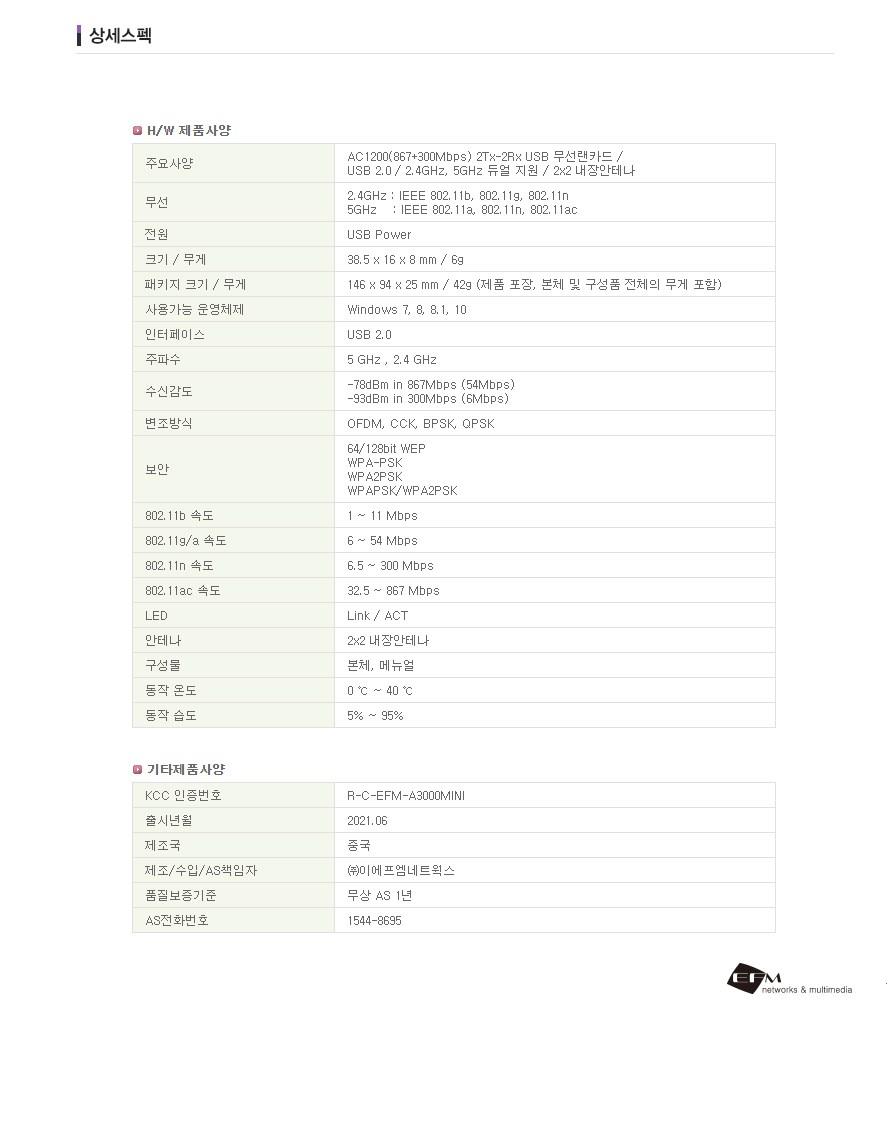 202502121804078dd4b8fa59e9237